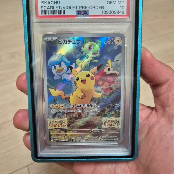 [BUNJANG] Pokemon Scarlet & Violet Pikachu PSA 10 with Case / 포켓몬 스칼렛바이올렛 피카츄 PSA10 케이스 포함 판매
