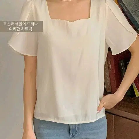 [BUNJANG] Rirancoe Ivory Short-Sleeve Blouse Size 3 / 리리앤코 아이보리 반팔 블라우스 3사이즈 실사O