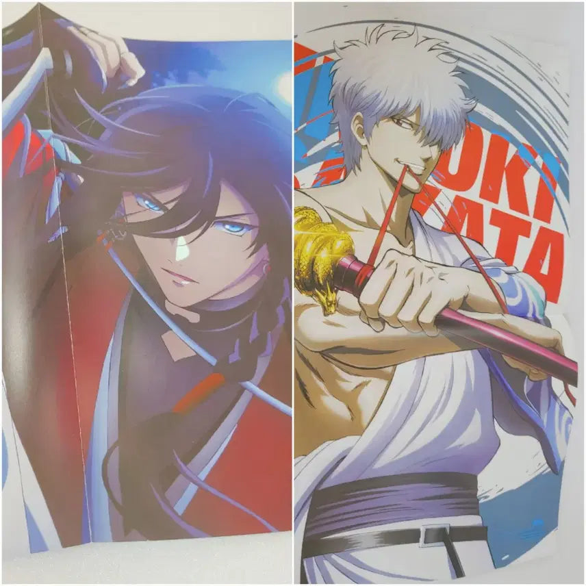 [BUNJANG] Gintama Sakata Gintoki & Touken Ranbu Izuminokami Kanesada Magazine Pin-up Poster / 은혼 긴토키 / 활격 도검난무 카네사다 잡지 핀업 포스터