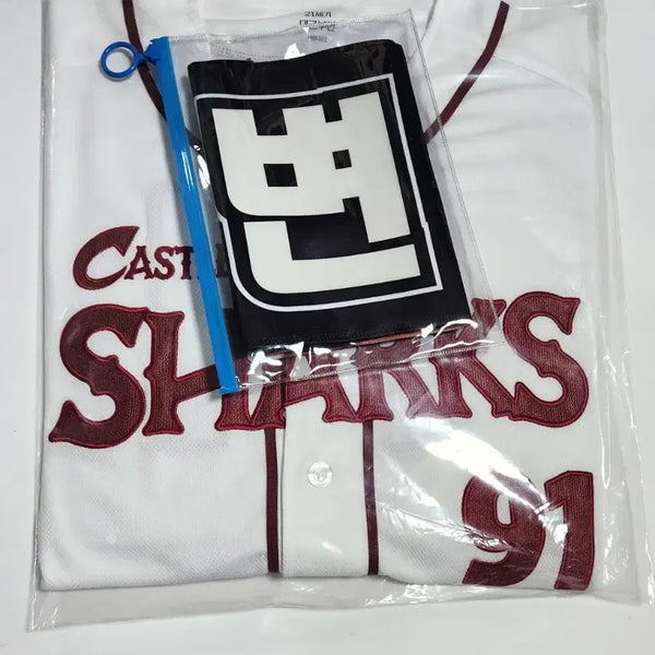 [BUNJANG] Byun Woo Seok "Castle Sharks" Uniform Jersey (21st Century Lord Husband Edition) / 21세기대군부인 이안대군변우석유니폼캐슬샤크스변우석팬미팅