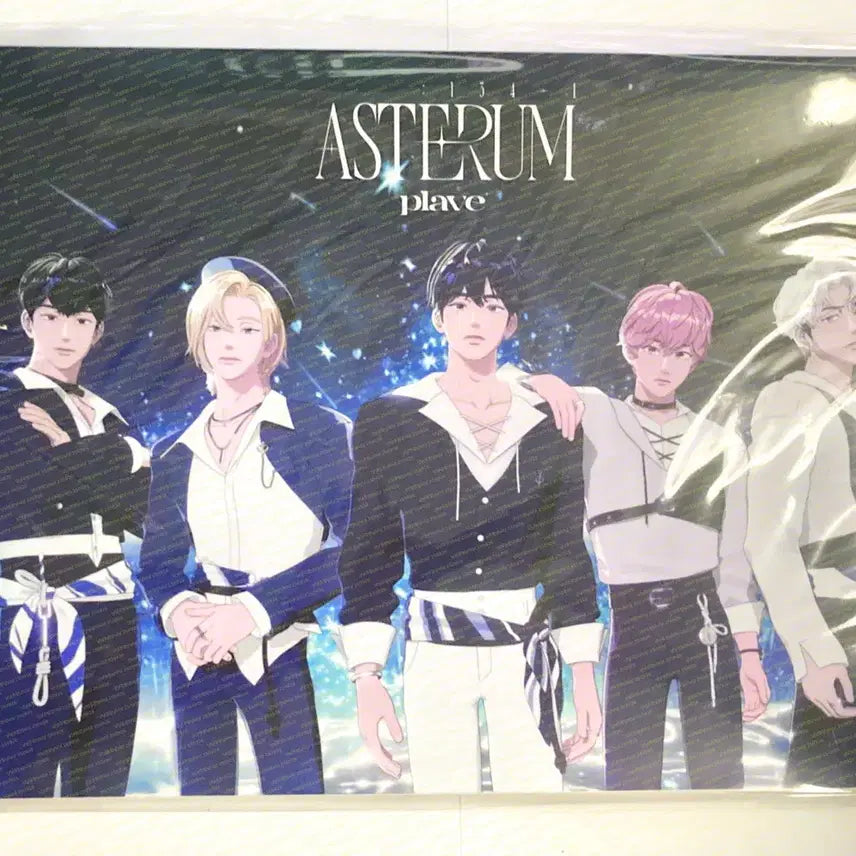 [BUNJANG] PLAVE 1st Anniversary Pop-up WeLove Binder A Sealed / 플레이브 1주년 팝업 웨포럽 바인더 A 미개봉
