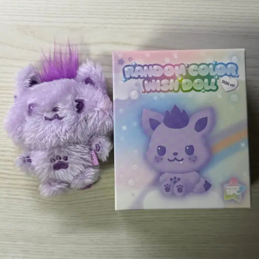 [BUNJANG] NCT WISH Sion Color Doll Purple Sioning / 엔시티 위시 시온 컬러돌 보라 시오닝