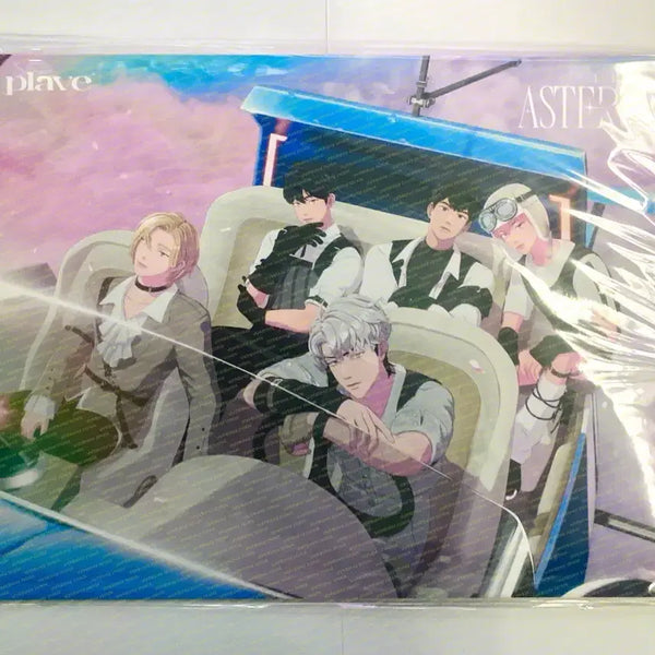[BUNJANG] PLAVE 1st Anniversary Pop-up We Love B Binder (Sealed) / 플레이브 1주년 팝업 웨포럽 바인더 B 미개봉