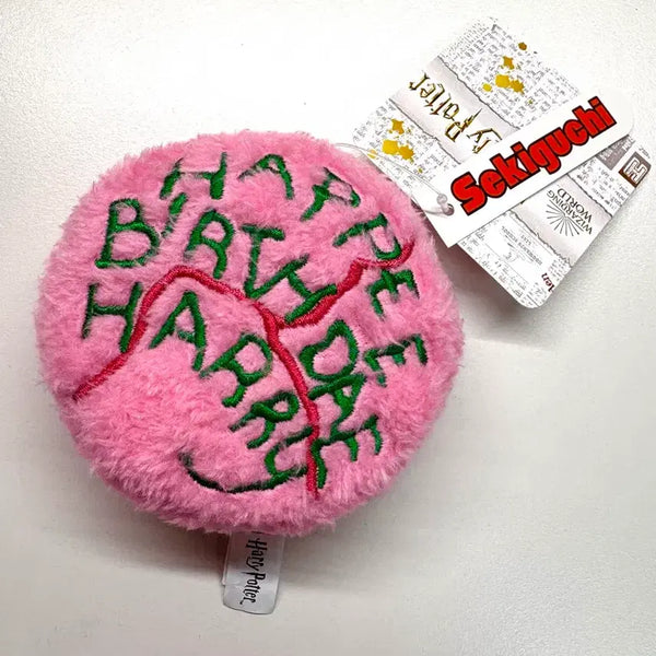 [BUNJANG] Harry Potter Official Goods Harry Potter Birthday Cake Keychain / 해리포터 공식 굿즈 해리포터 생일 케이크 키링