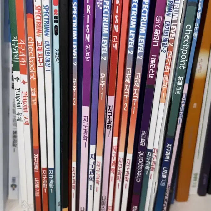 [BUNJANG] Najin Hwan Earth Science 1 Textbook Bundle Set / 사진 속 18권 일괄 / 시대인재 나진환 지구과학1