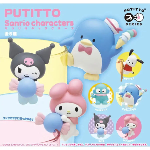 [BUNJANG] PUTITTO Sanrio My Melody Figure / 푸티토 산리오 피규어 마이멜로디