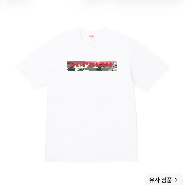 [BUNJANG] Supreme Hardcore T-Shirt White / 슈프림 하드코어 티셔츠 화이트 25ss