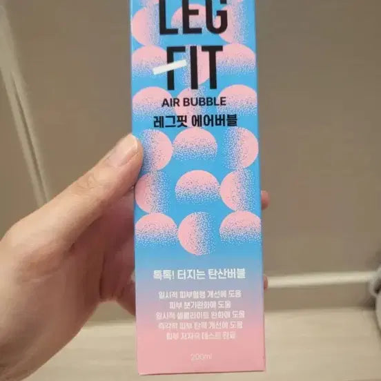 [BUNJANG] LegFit Air Bubble 200ml New Product / 레그핏 에어버블 200ml 새상품