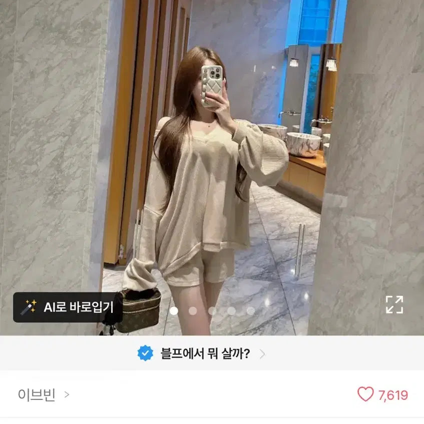 [BUNJANG] Waffle Lounge Sweat Set / 와플 라운지 츄리닝 세트