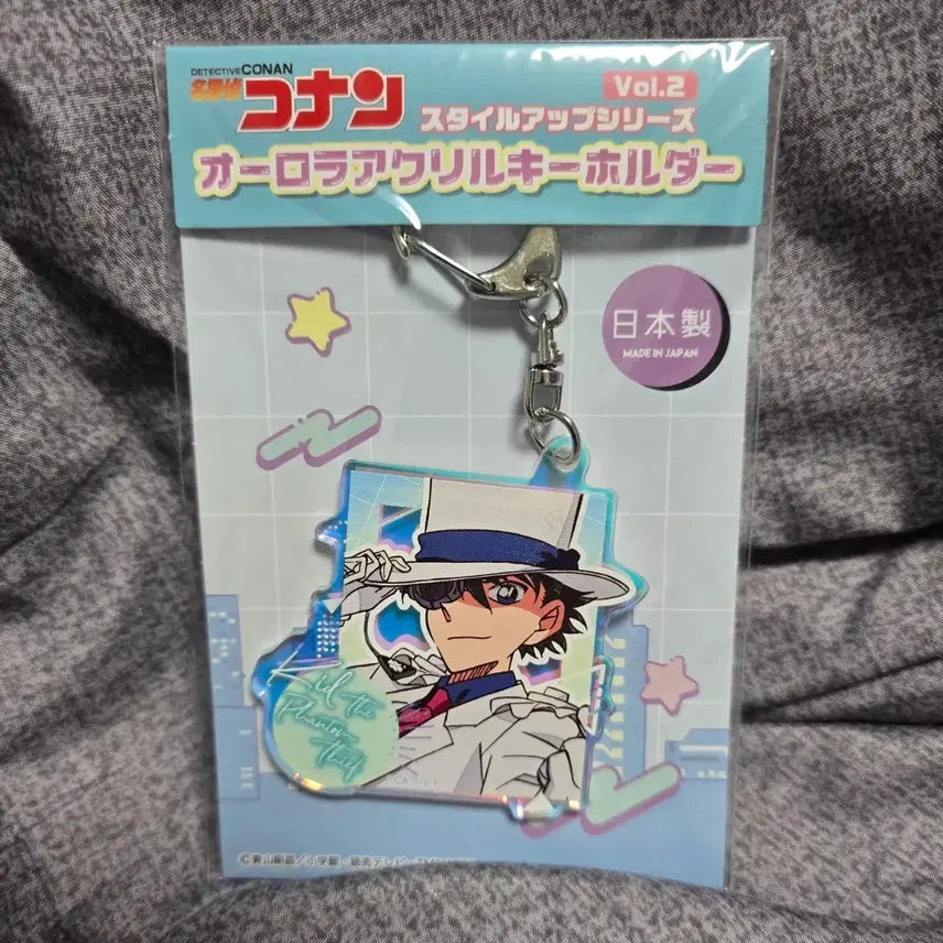 [BUNJANG] Kaito Kid Acrylic Keyring / 괴도키드 아크릴 키링