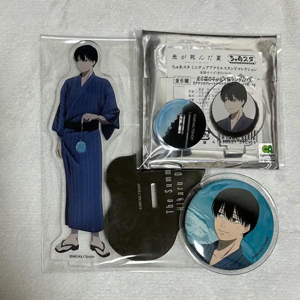 [BUNJANG] Hikaru Gaze Summer Yoshiki Yukata Acrylic Stand Bundle Set / 히카루가죽은여름 요시키 유카타 아크릴스탠드 굿즈 일괄