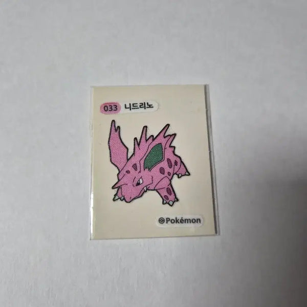 [BUNJANG] Pokemon Nidoreno Pokemon Bread Sticker / 포켓몬스터 033 니드리노 포켓몬빵 띠부띠부씰 스티커