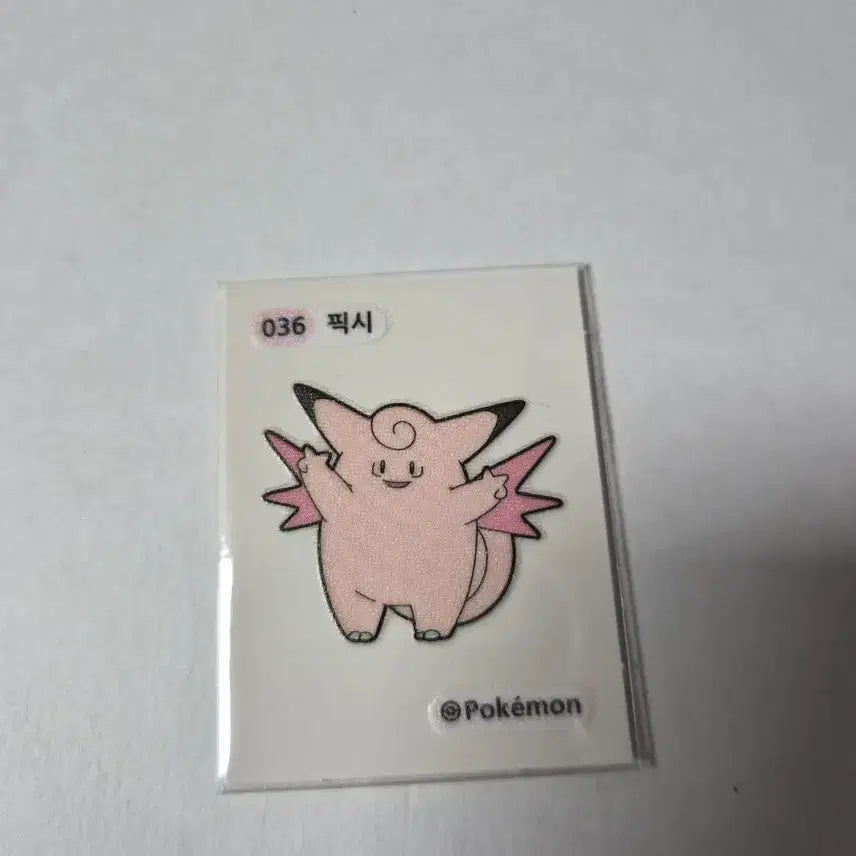 [BUNJANG] Pokemon 036 Pixie Bread Sticker / 포켓몬스터 036 픽시 포켓몬빵 띠부띠부씰 스티커