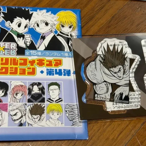 [BUNJANG] Hunter x Hunter Uvogin Acrylic Figure Jump Shop / 헌터헌터 우보긴 피규어 아크릴 점프샵