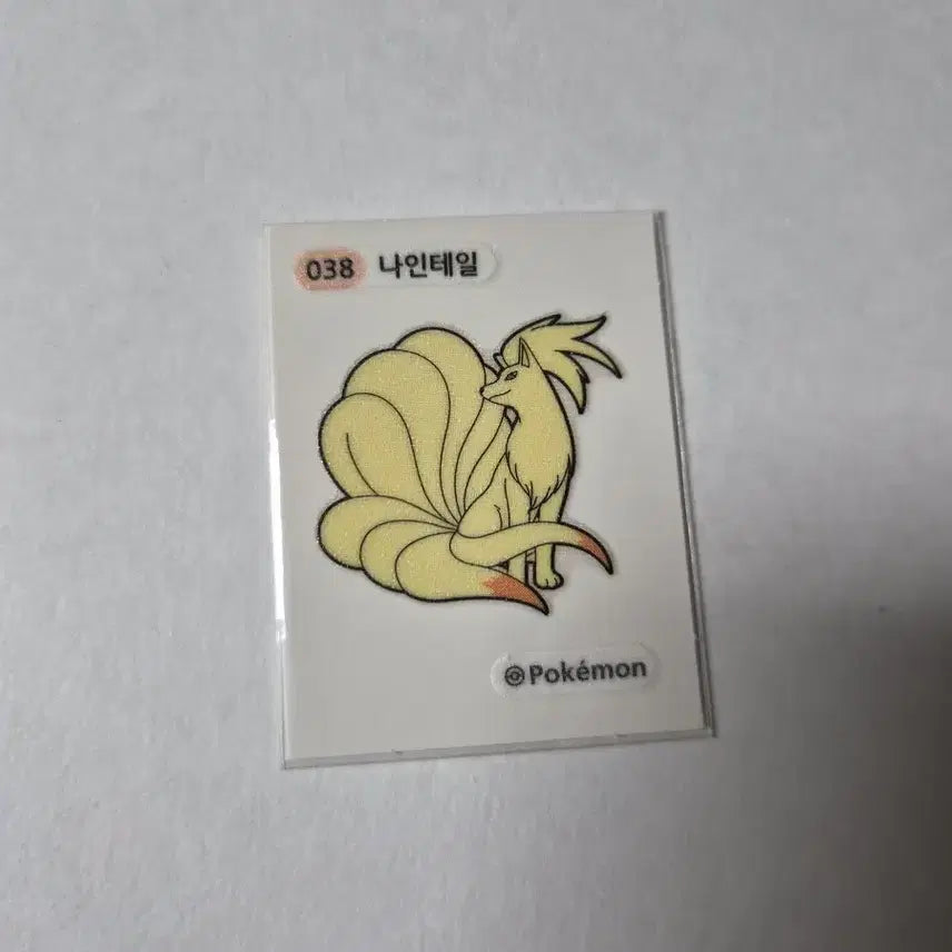 [BUNJANG] Pokemon Ninetales Stickers Bread Stickers / 포켓몬스터 038 나인테일 포켓몬빵 띠부띠부씰 스티커