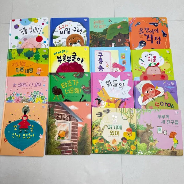 [BUNJANG] Red Pen Oh My Emotion Picture Book Edition 1+2 (30 Books) / 빨간펜) 오 마이 감정그림책 에디션 1+2
