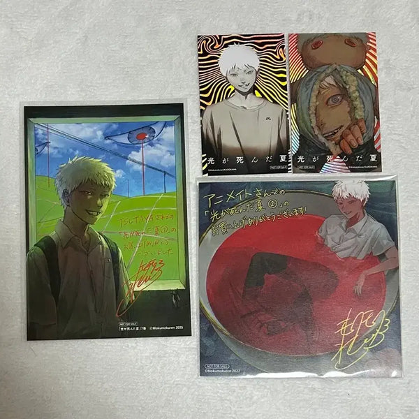 [BUNJANG] Hikaru Leather Summer Indiawoo Hikaru Animate Japan Original Bundle Set / 히카루가죽은여름 인도우 히카루 애니메이트 특전 일본 원서 일괄