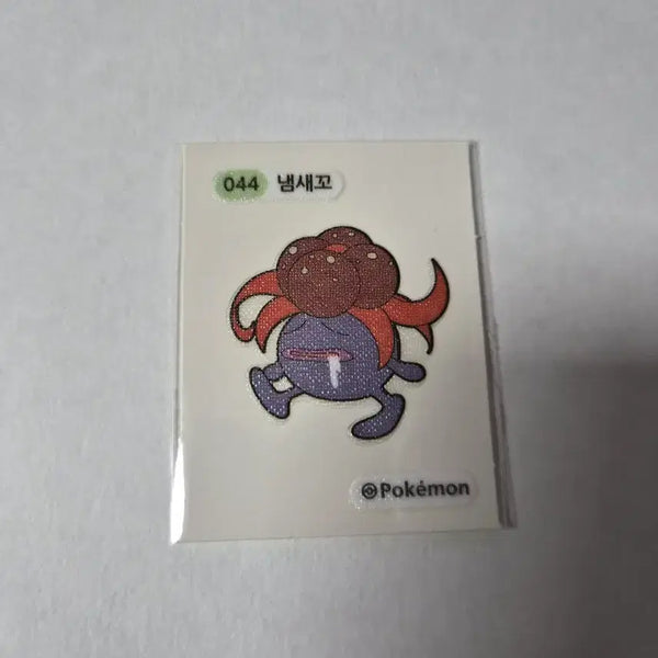 [BUNJANG] Pokemon Bread Smellish Sticker / 포켓몬스터 044 냄새꼬 포켓몬빵 띠부띠부씰 스티커