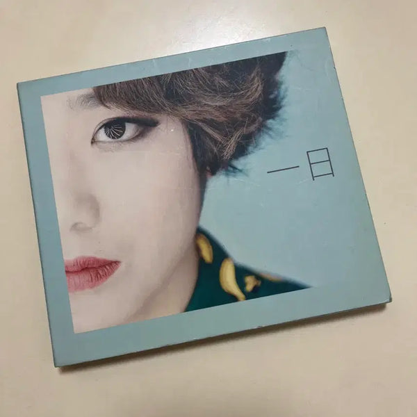 [BUNJANG] Ahn Yaeun Autographed Daily CD / 안예은 일일 싸인CD