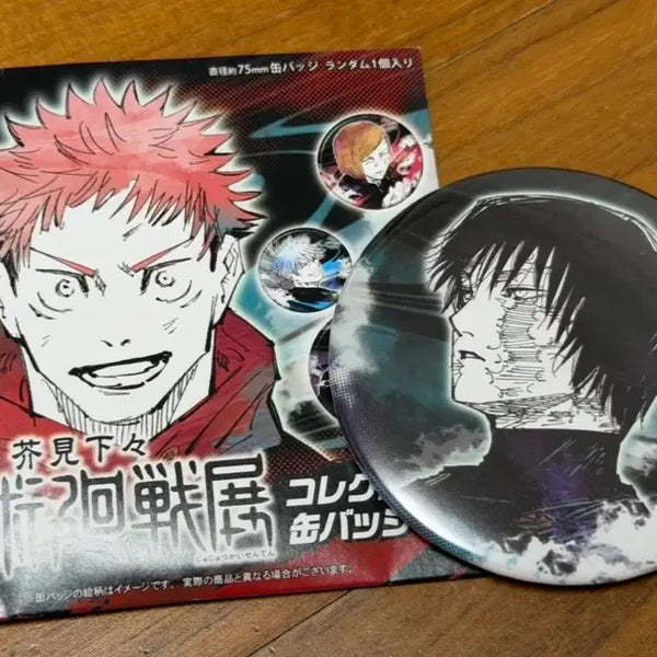 [BUNJANG] Jujutsu Kaisen Art Exhibition Original Art Can Badge Maki Zenin / 주술회전 원화전 전시회 캔뱃지 젠인 마키