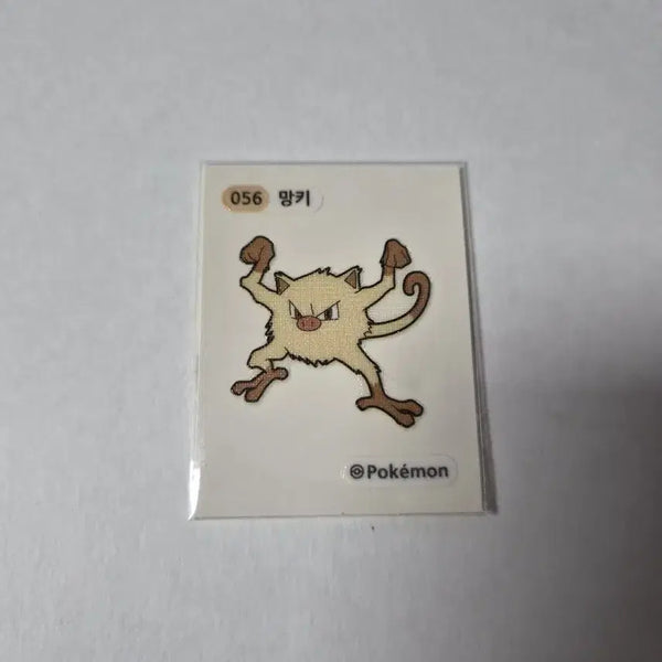 [BUNJANG] Pokemon Mankey "Pokemon Bread" Sticker / 포켓몬스터 056 망키 포켓몬빵 띠부띠부씰 스티커
