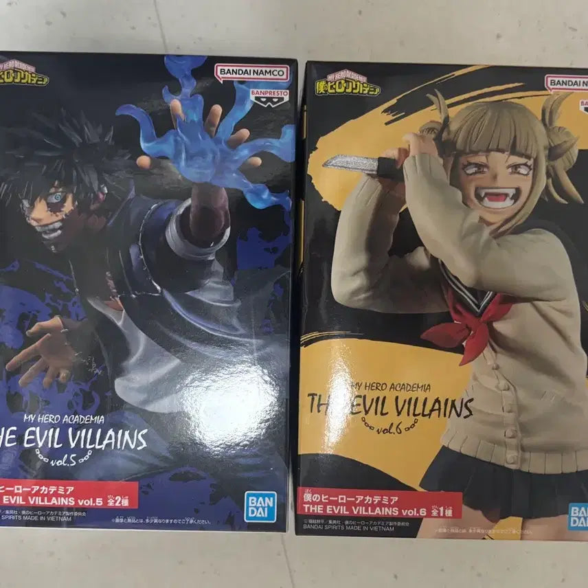 [BUNJANG] My Hero Academia Dabi & Toga Villain Figures Bundle Set (Sealed) / (미개봉)나히아 이블 빌런 다비, 토가 피규어 일괄 판매합니다!