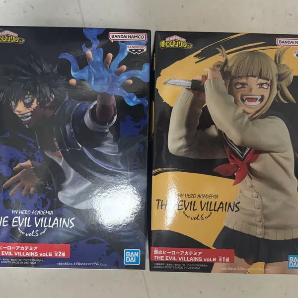 [BUNJANG] My Hero Academia Dabi & Toga Villain Figures Bundle Set (Sealed) / (미개봉)나히아 이블 빌런 다비, 토가 피규어 일괄 판매합니다!