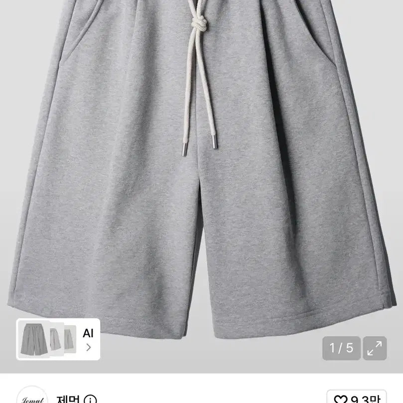 [BUNJANG] Jemut Summer Half Pants Grey M / 제멋 썸머 하프팬츠 그레이 m