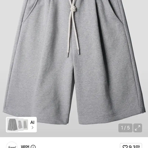 [BUNJANG] Jemut Summer Half Pants Grey M / 제멋 썸머 하프팬츠 그레이 m