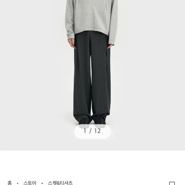 [BUNJANG] Bellier Grunge Waffle Hoodie Zip-up Vintage Grey / 벨리에 그런지 와플 후디 집업 - 빈티지 그레이 05