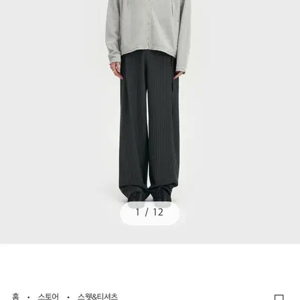 [BUNJANG] Bellier Grunge Waffle Hoodie Zip-up Vintage Grey / 벨리에 그런지 와플 후디 집업 - 빈티지 그레이 05
