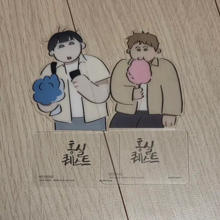 [BUNJANG] Hongsil Quest PET Stand Set (2 Types) / 홍실 퀘스트 PET 스탠드 2종 세트