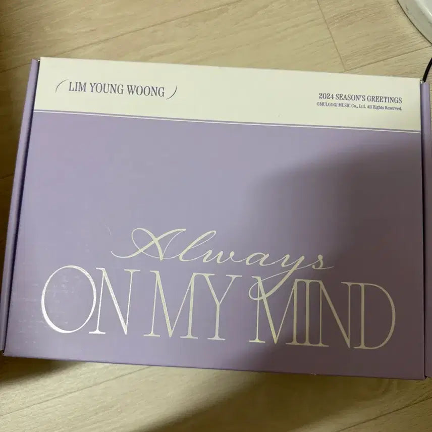 [BUNJANG] Lim Young Woong 2024 Season's Greetings Bundle Set / 임영웅 2024 시즌그리팅 (하나빼고 다 포함)