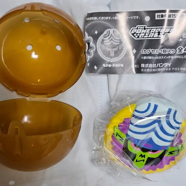 [BUNJANG] Powerpuff Girls Mojo Jojo Light Clip Gacha / 파워퍼프걸 모조조조 라이트클립 가챠