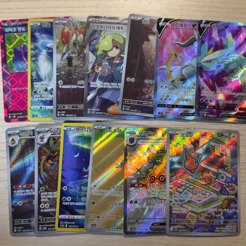 [BUNJANG] Pokemon TCG Cards SSR, SR, AR, ACE / 포켓몬카드 TCG SSR, SR, AR, ACE 선제시 받습니다.
