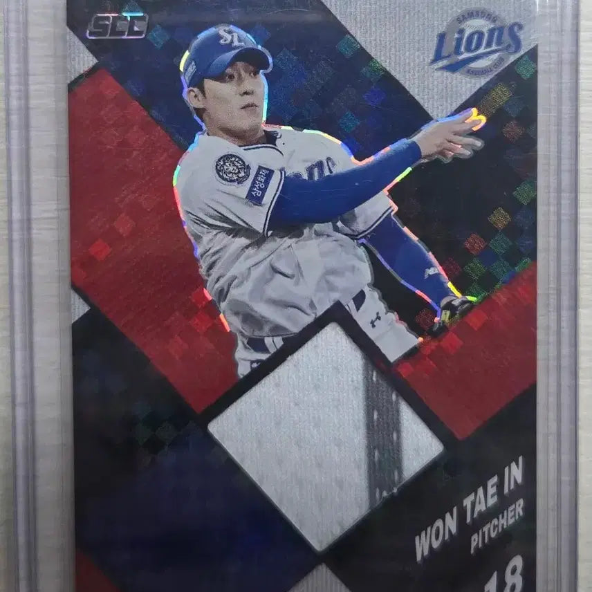 [BUNJANG] 2025 KBO Won Tae-in Jersey Card / 2025kbo카드 원태인 저지카드