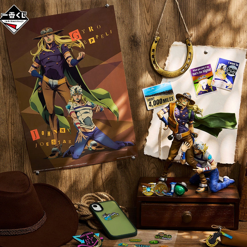 [BUNJANG] JoJo's Bizarre Adventure Ichiban Kuji Last One Johnny Joestar Gyro Zeppeli Figure (Sealed) / 미개봉) 죠죠 제일복권 쿠지 게더링 라스트원 죠니 자이로 피규어