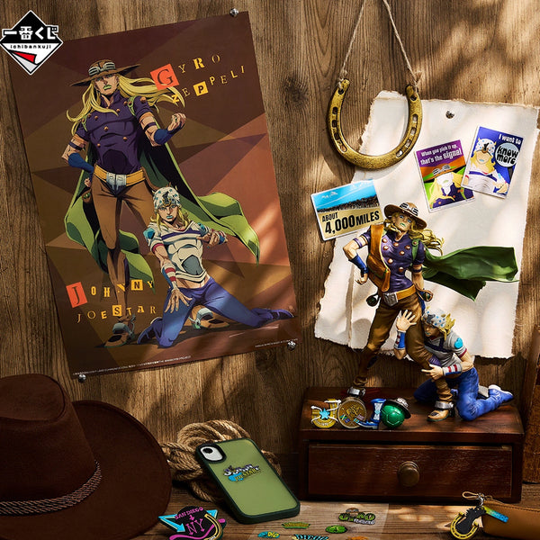 [BUNJANG] JoJo's Bizarre Adventure Ichiban Kuji Last One Johnny Joestar Gyro Zeppeli Figure (Sealed) / 미개봉) 죠죠 제일복권 쿠지 게더링 라스트원 죠니 자이로 피규어