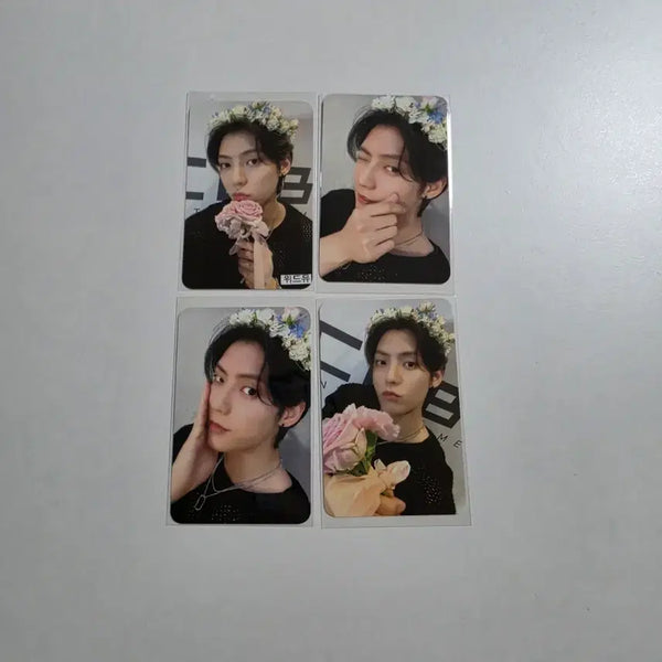[BUNJANG] BTOB Lee Minhyuk BOOM Withmuu POB Bundle Set / 비투비 이민혁 붐 위드뮤 미공포 일괄