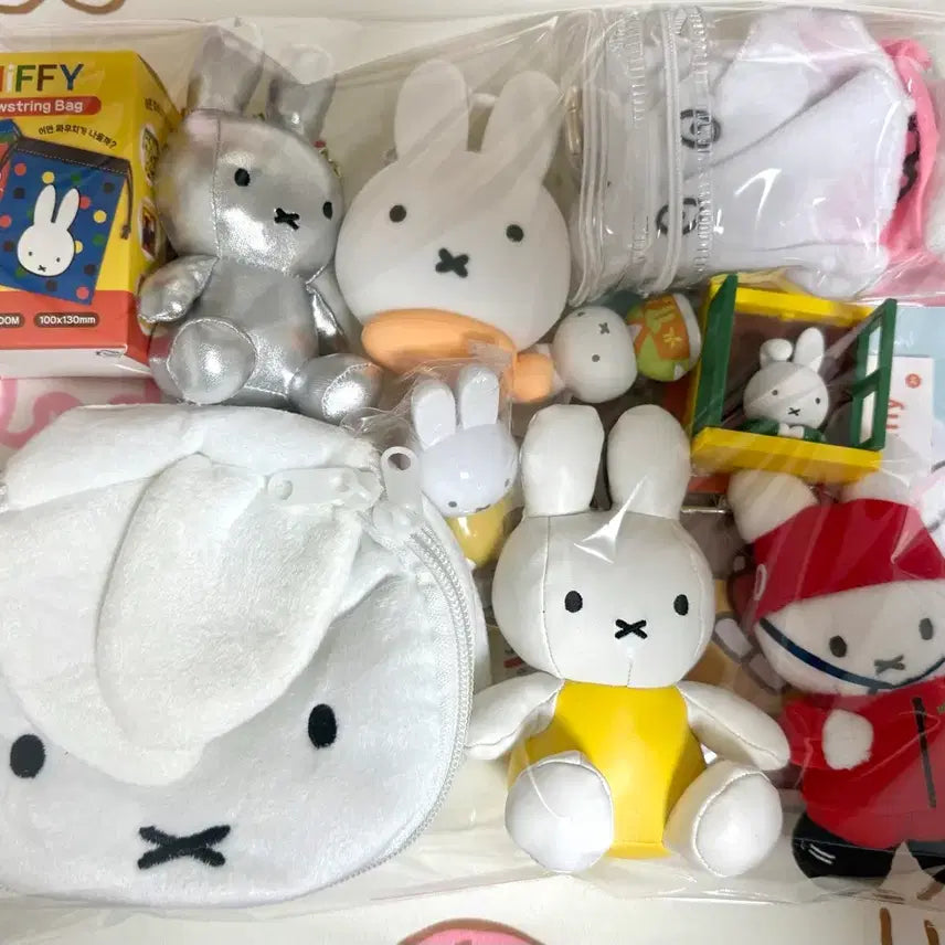 [BUNJANG] Miffy Mongttang Box Bundle Set / 미피 몽땅박스 미피세트 모두 새상품 일괄 판매