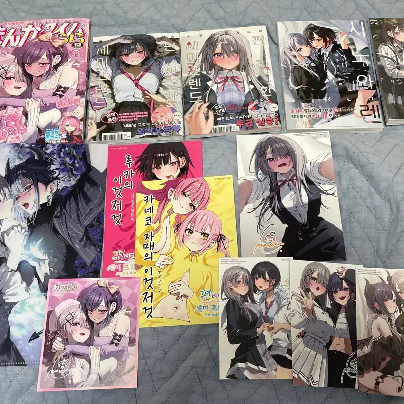 [BUNJANG] Convenient Semi-Friend Vol. 1-2 Set with Special Extras / 편리한 세미프렌드 초판 1-2권 특전 O+일본잡지+시노와렌 일괄