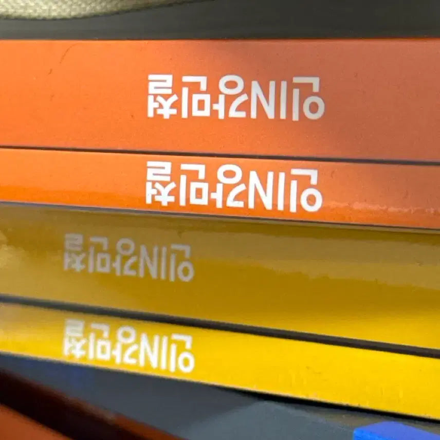 [BUNJANG] 2027 In Kang Min-cheol Half Set (Volumes 5-8) / 2027 인강민철 하프세트(5~8호)