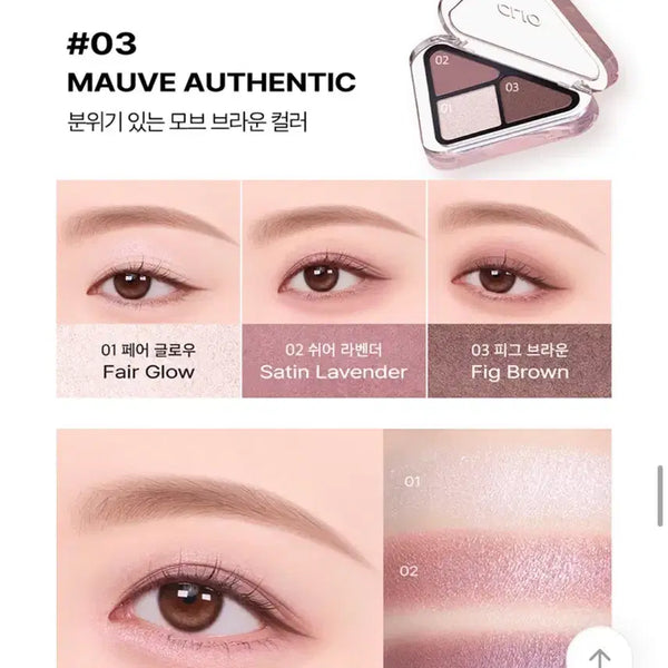 [BUNJANG] CLIO Essential Shadow Tab 03 Mauve Authentic / 클리오 모브어센틱