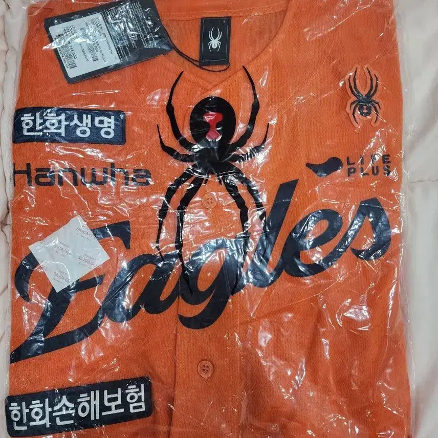 [BUNJANG] Hanhwa Eagles 25th Anniversary Authentic Home Baseball Jersey Size 100 (L) Unmarked / 25 한화이글스 어센틱 홈 유니폼 노마킹 100(L)