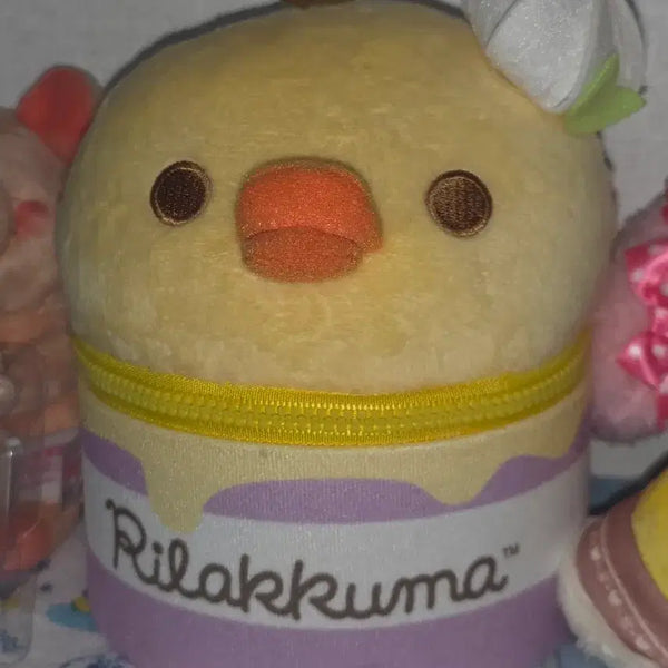 [BUNJANG] Rilakkuma Chick-shaped Storage Box / 돼병 키이로이토이 인형 보관함
