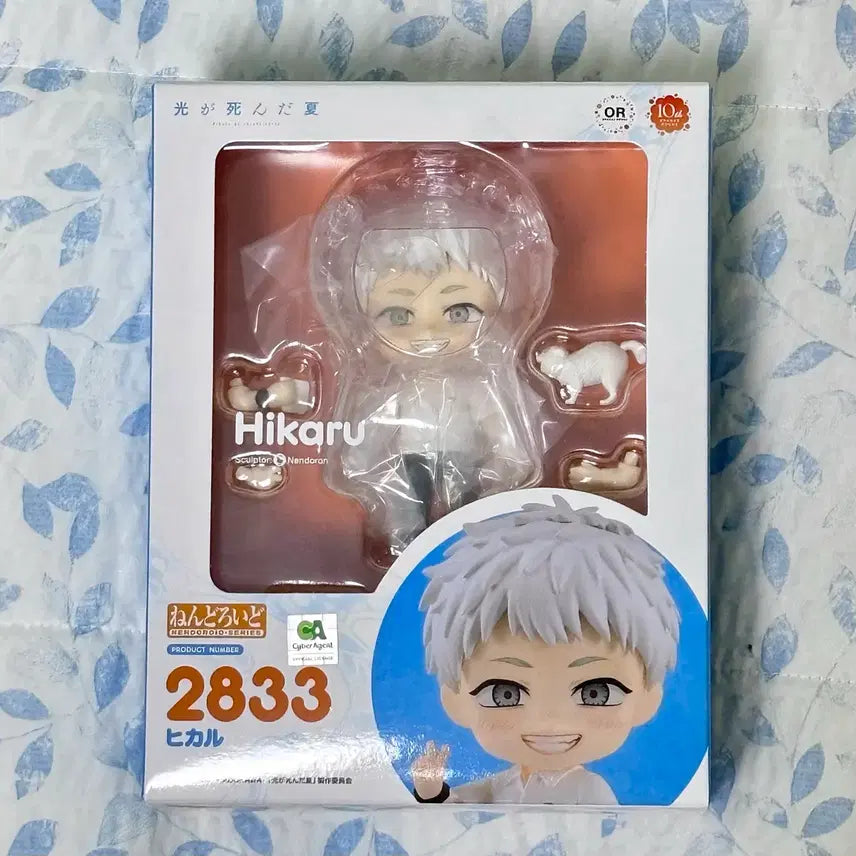 [BUNJANG] Good Smile Company Hikaru ga Shinda Natsu Hikaru Nendoroid 2833 Figure / 미개봉 히카루가 죽은 여름 히죽여 히카루 넨도로이드 2833 피규어