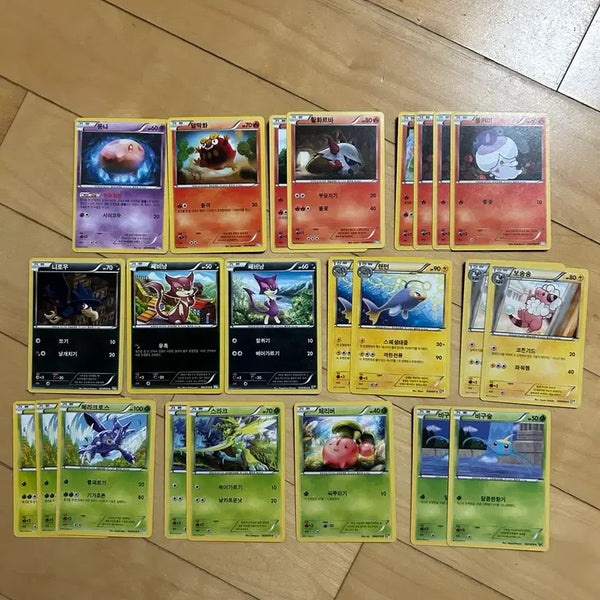 [BUNJANG] Pokemon Black & White Card Collection (C Grade) / 포켓몬 B/W 카드 (c등급) 모음