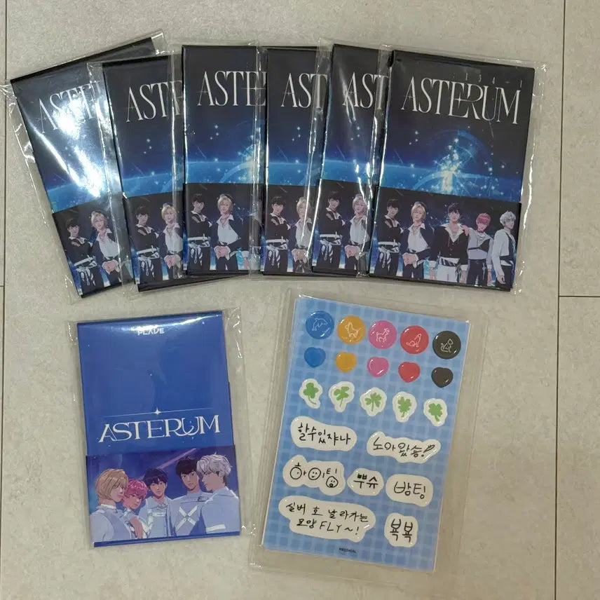 [BUNJANG] Pob Playbook Wait For You & We Fell In Love Photocard Album Bundle Set / 플레이브 기다릴게 웨포럽 포카앨범 개봉앨범, 메디힐 스티커 일괄