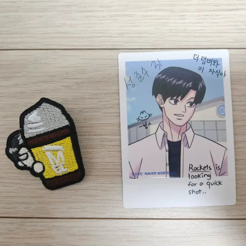[BUNJANG] Garbage Time Sung Junsu Megacoffee Photocard & Wappen / 성준수 메가커피 포카, 와펜