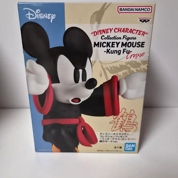 [BUNJANG] Disney Mickey Mouse Kung Fu Figure (Sealed) / 미개봉)디즈니) 미키마우스 쿵푸 피규어